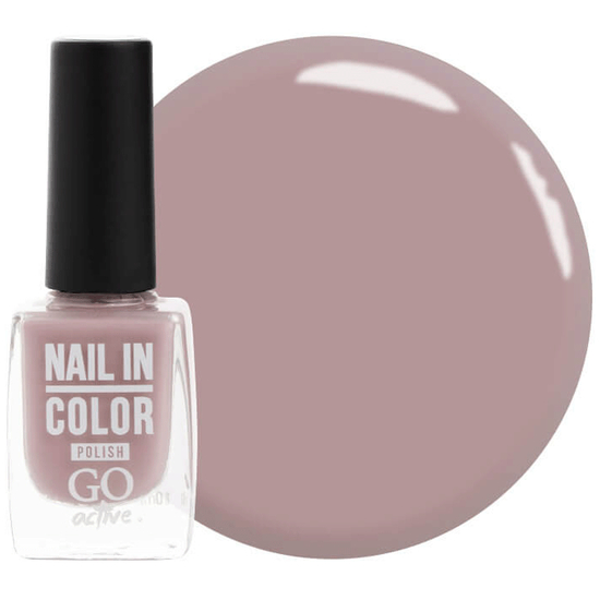 Лак для ногтей Nail Polish GO ACTIVE 005 (лиловый), 10 мл, Цвет: 005
