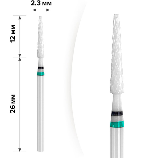 Керамічна фреза mART M-211 - Конус тонкий Green