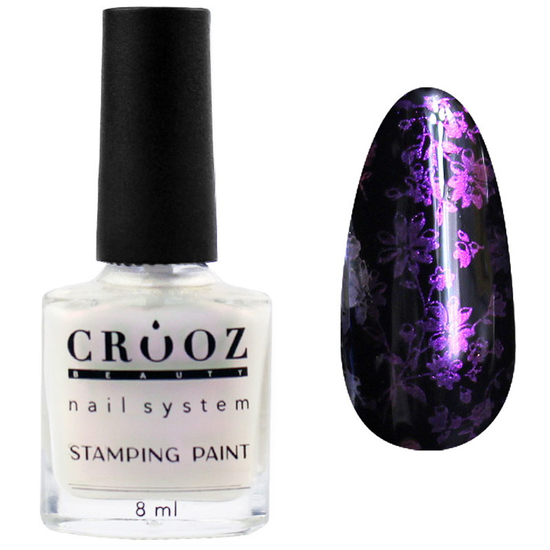 Лак для стемпінгу CROOZ PEARL №02 з ефектом перламутру, 8 мл, Колір: 02