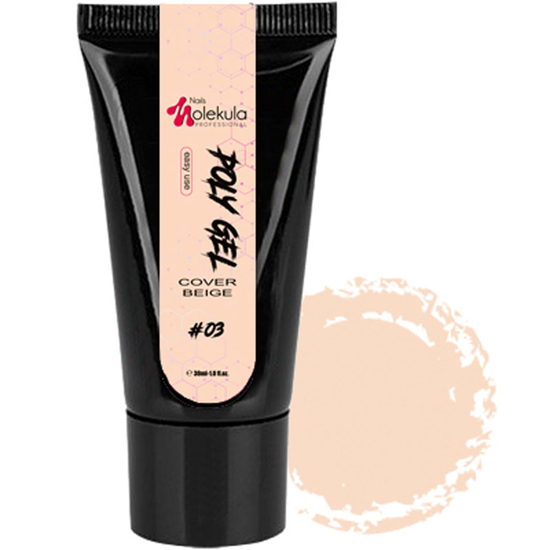 Полігель Molekula Poly Gel №03 Cover Beige бежевий, напівпрозорий, 30 мл, Колір: Cover Beige