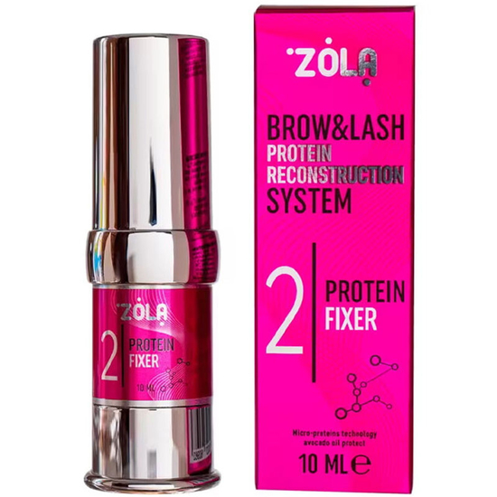 Состав для ламинирования бровей и ресниц ZOLA 02 Protein Fixer, 10 мл, Цвет: 02
