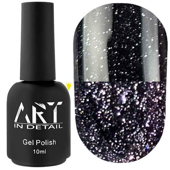 База светоотражающая ART Flash Base №FB025, 10 мл, Цвет: FB025