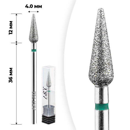 Фреза алмазная ART 702 кукуруза зеленый 040, Форма: Кукуруза, Цвет: Зеленый, Диаметр: 4 мм