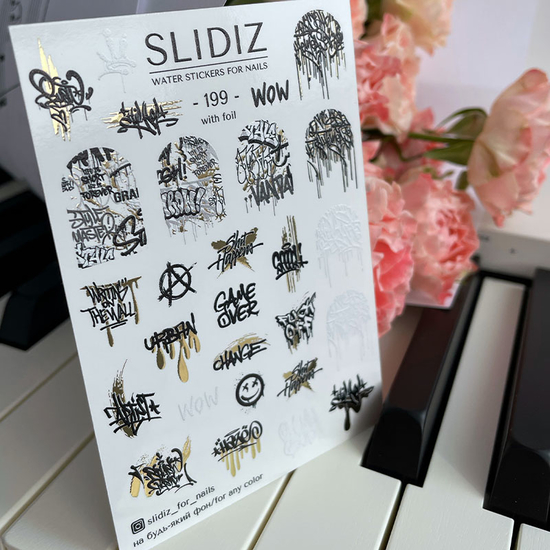 Слайдер-дизайн SLIDIZ 1992