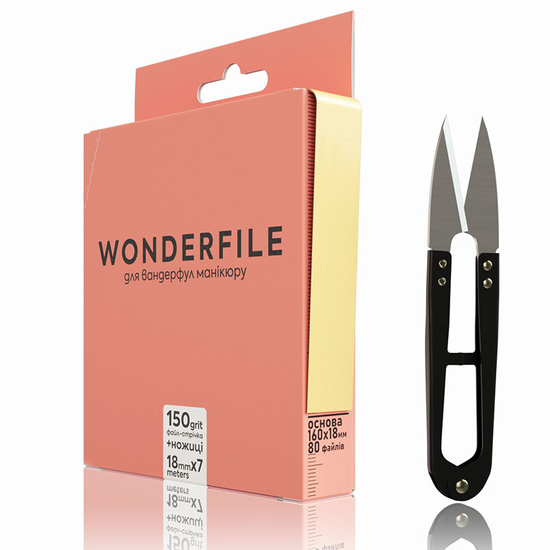 Файл-лента для пилки прямой Wonderfile 160х18 мм, 150 гр (7 м) + ножницы, Вид: Сменные файлы на клеевой основе, Слой: без пенного слоя, Абразивность: 150
2