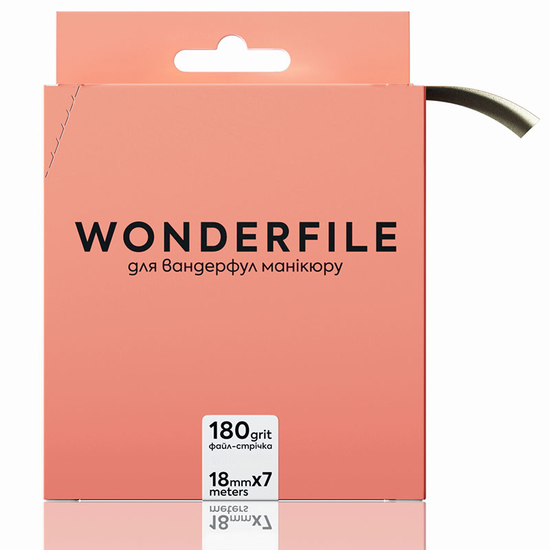 Файл-стрічка для пилки прямої Wonderfile 160х18 мм, 180 гр (7 м), Вид: Змінні файли на клейовій основі, Шар: без пінного шару, Абразивність : 180
