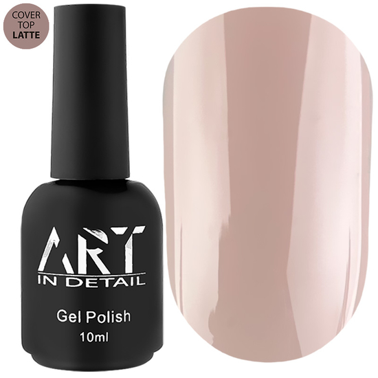 Камуфлирующий топ ART Cover Top Latte, 10 мл, Цвет: Latte