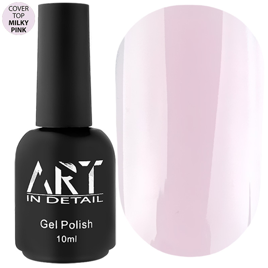Камуфлирующий топ ART Cover Top Milky Pink, 10 мл, Цвет: Milky Pink