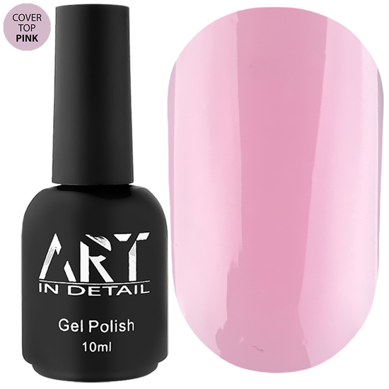 Камуфлирующий топ ART Cover Top Pink, 10 мл, Цвет: Pink