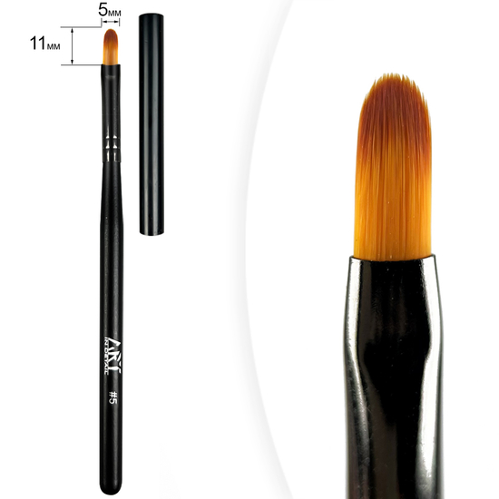 Пензель для гелю Gel Brush Oval ART #5, 11 мм