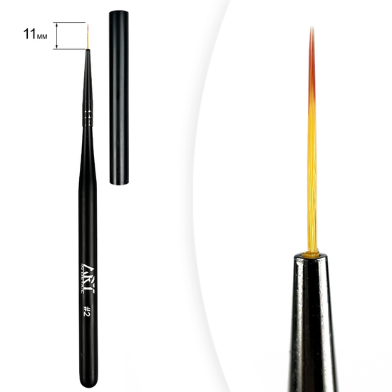 Пензель для малювання Liner Brush ART #2, 11 мм