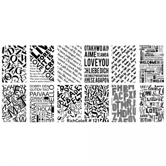 Пластина для стемпінгу RichColor-121, Колір: 121