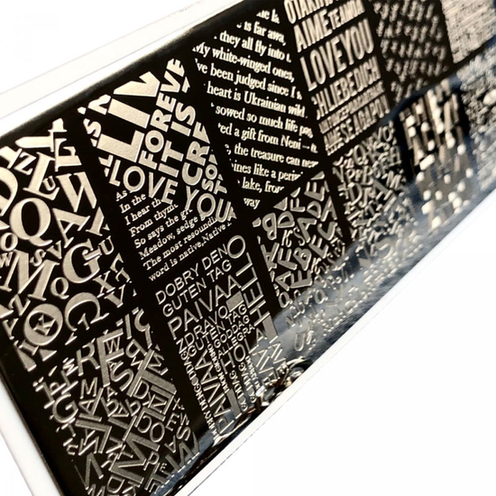 Пластина для стемпінгу RichColor-121, Колір: 1212