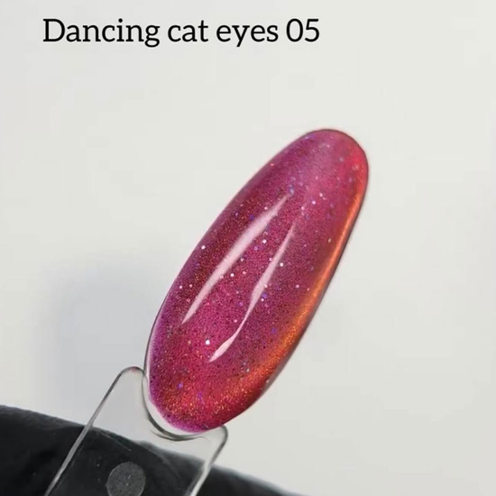Гель-лак DANNY CAT DANCING №05 8 мл, Колір: 52