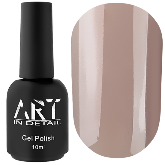 ART Cover Base №027, 10 мл, Объем: 10 мл, Цвет: 027