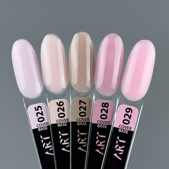 ART Cover Base №029, 10 мл, Объем: 10 мл, Цвет: 0293