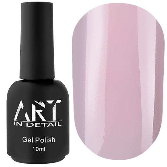 ART Cover Base №032, 10 мл, Объем: 10 мл, Цвет: 032