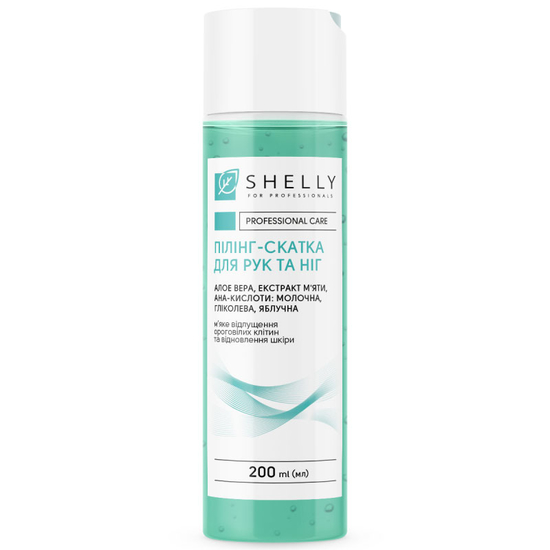 Пілінг-скатка для рук та ніг з алое віра, екстрактом м'яти та aha-кислотами Shelly 200 мл