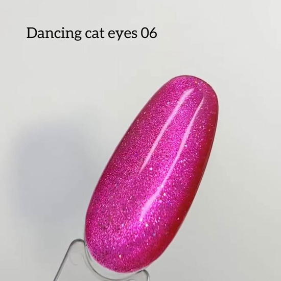 Гель-лак DANNY CAT DANCING №06 8 мл, Колір: 62