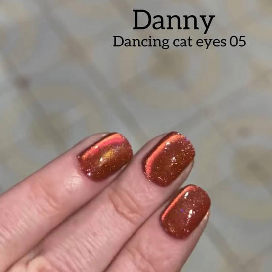 Гель-лак DANNY CAT DANCING №05 8 мл, Колір: 53