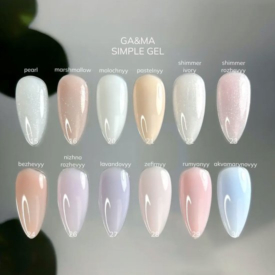 Гель для зміцнення та нарощування GaMa Simple Gel №015 Pearl 30 мл, Об`єм: 30 мл, Колір: 0152