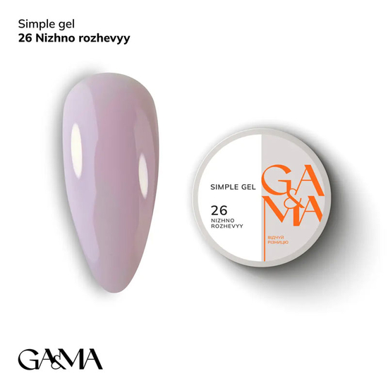 Гель для укрепления и наращивания GaMa Simple Gel №026 Nizhno rozhevyy 15 мл, Объем: 15 мл, Цвет: 026