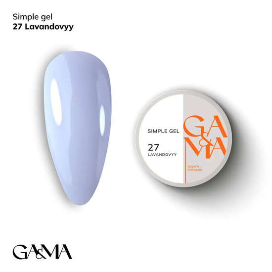 Гель для укрепления и наращивания GaMa Simple Gel №027 Lavandovyy 15 мл, Объем: 15 мл, Цвет: 027