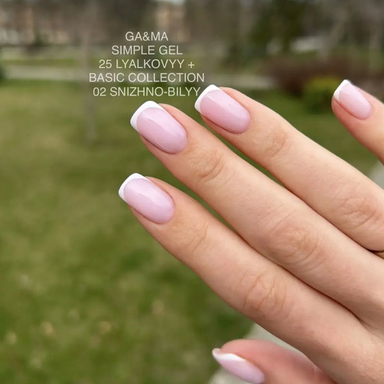 Гель для укрепления и наращивания GaMa Simple Gel №025 Lyalkovyy 30 мл, Объем: 30 мл, Цвет: 0254