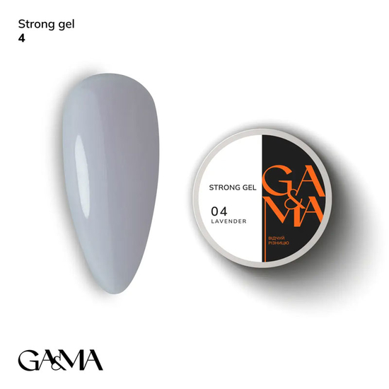 Гель для укрепления и наращивания GaMa Strong Gel №004 Lavender 30 мл, Объем: 30 мл, Цвет: 004
