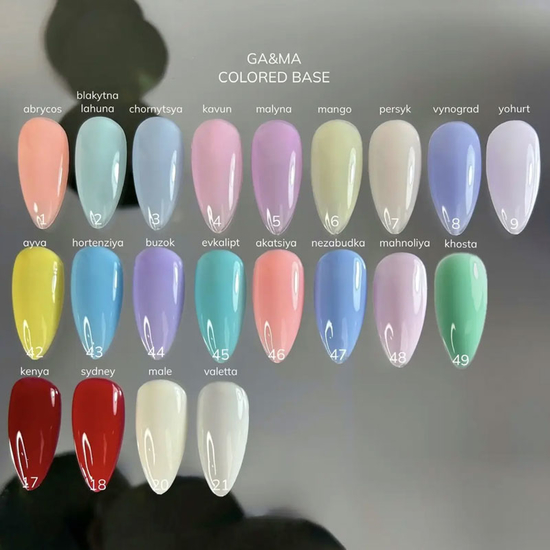 Кольорова база GaMa Cover base Colored 048 Mahnoliya 15 мл, Об`єм: 15 мл, Колір: 0484