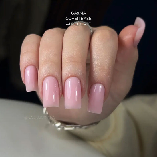 Камуфлирующая база GaMa Cover Base №041 Delicate 15 мл, Объем: 15 мл, Цвет: 0415