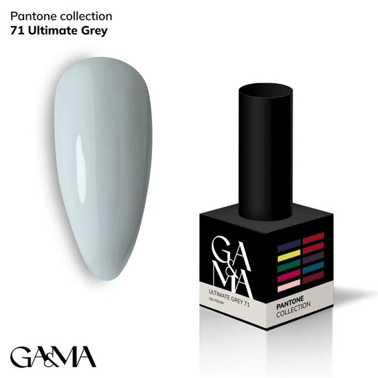 Гель-лак GaMa Gel Polish Pantone Сollection №071 Ultimate Grey 10 мл, Объем: 10 мл
, Цвет: 071