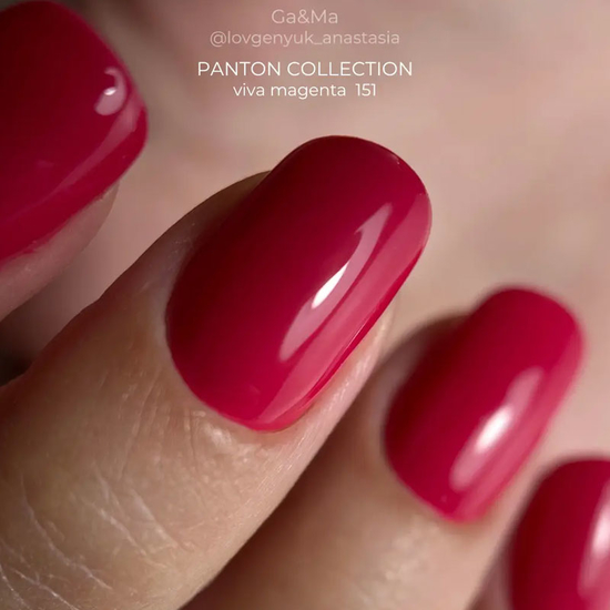 Гель-лак GaMa Gel Polish Pantone Сollection №151 Viva Magenta 10 мл, Об`єм: 10 мл
, Колір: 1517