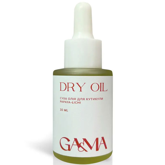 Суха олія для кутикули Папайя-Лічі GaMa Dry Oil 30 мл, Об`єм: 30 мл, Аромат: Папайя-Личи