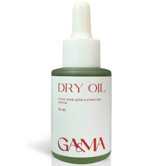 Суха олія для кутикули Диня GaMa Dry Oil 30 мл, Об`єм: 30 мл, Аромат: Диня