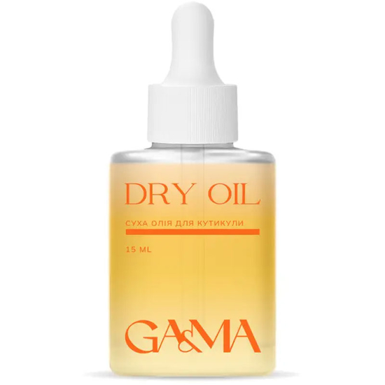 Сухое масло для кутикулы Грейпфрут GaMa Dry Oil 15 мл, Объем: 15 мл, Аромат: Грейпфрут