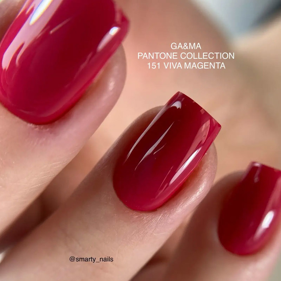 Гель-лак GaMa Gel Polish Pantone Сollection №151 Viva Magenta 10 мл, Объем: 10 мл
, Цвет: 1515