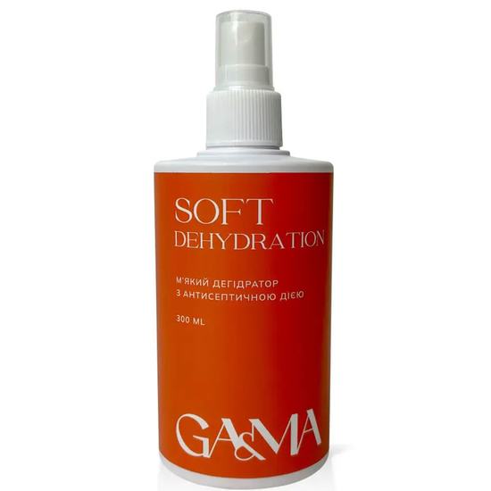 Дегидратор для ногтей GaMa Soft dehydration 2in1 (мягкий дегидратор) 300 мл, Объем: 300 мл