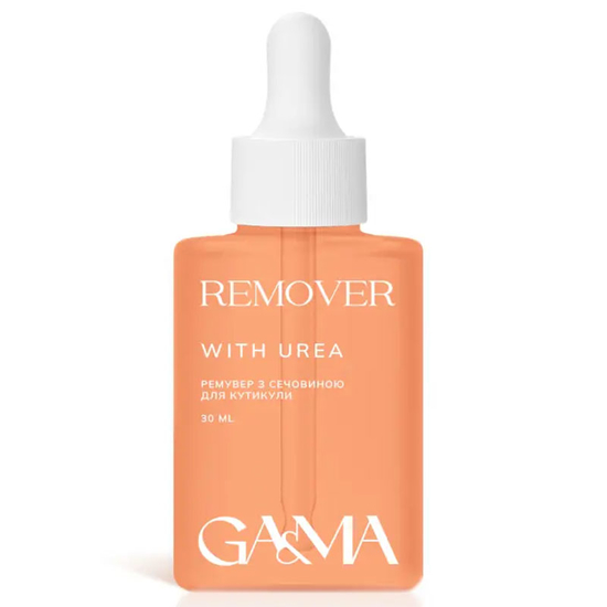 Ремувер для кутикулы GaMa Remover With Urea 30 мл, Объем: 30 мл