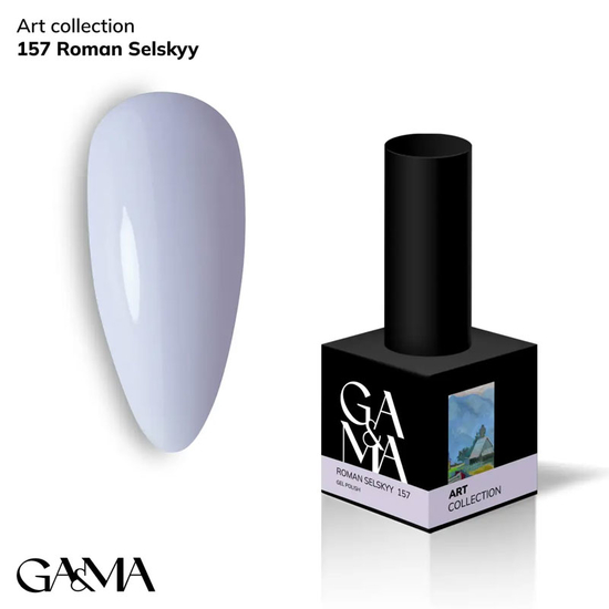 Гель-лак GaMa Gel Polish Art collection №157 Roman Selskyy 10 мл, Об`єм: 10 мл
, Колір: 157