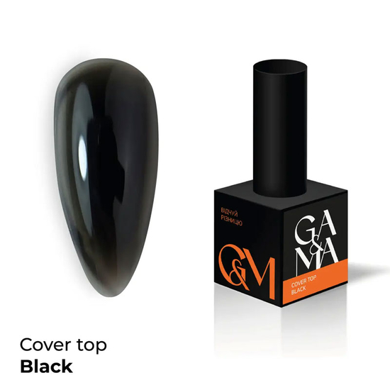 Камуфлирующий топ GaMa Cover Top Black 10 мл, Объем: 10 мл
, Цвет: Black
