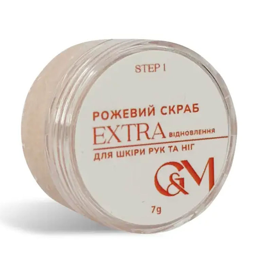 Розовый скраб для рук и ног EXTRA восстановление GaMa 7 г, Объем: 7 г