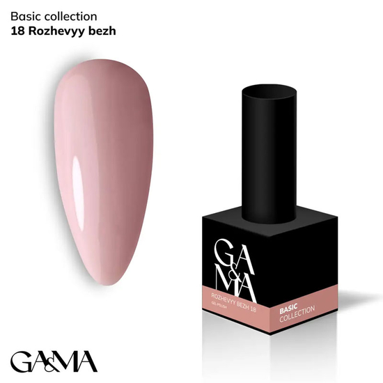 Гель-лак GaMa Gel ​Polish Basic collection 018 rozhevyy bezh 10 мл, Цвет: 018