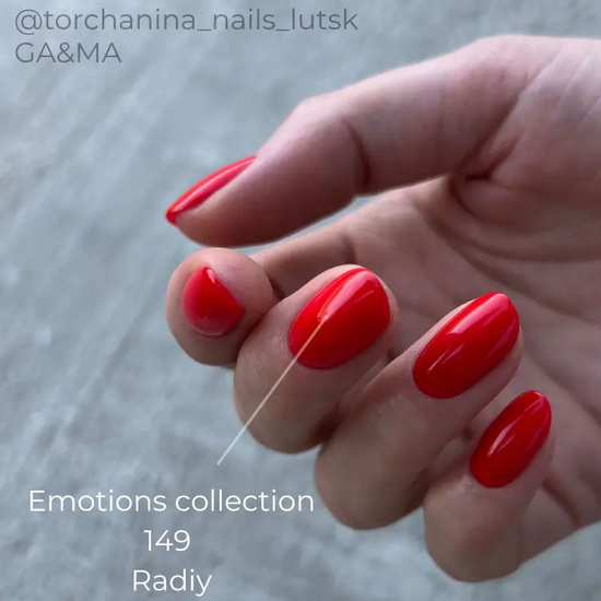 Гель-лак GaMa Gel Polish Emotions collection 149 radiy 10 мл, Колір: 1494