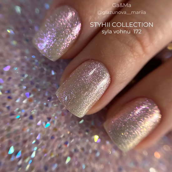 Гель-лак GaMa Gel Polish Styhii collection 172 Syla vohnu 10 мл, Колір: 1726