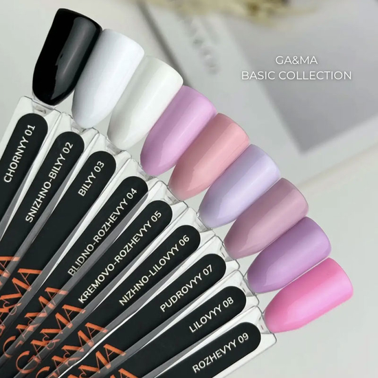 Гель-лак GaMa Gel Polish Basic collection 020 temnyy bezh 10 мл, Колір: 0202