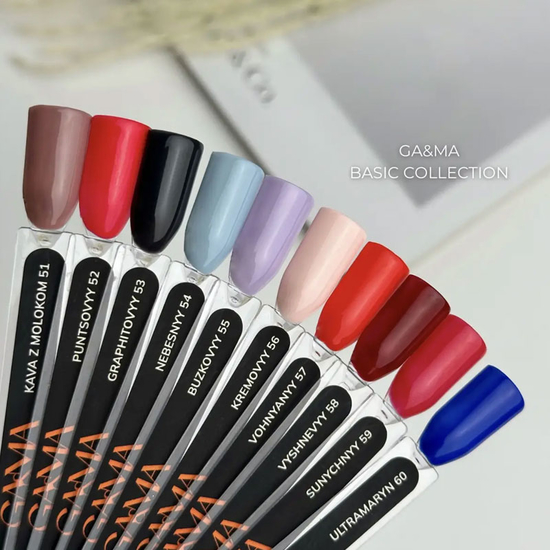 Гель-лак GaMa Gel Polish Basic collection 051 kava z molokom 10 мл, Колір: 0516