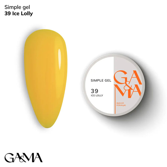 Гель для укрепления и наращивания GaMa Simple Gel №039 Ice Lolly 15 мл, Объем: 15 мл, Цвет: 039