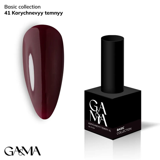 Гель-лак GaMa Gel Polish Basic collection 041 корихневий темний 10 мл, Колір: 041