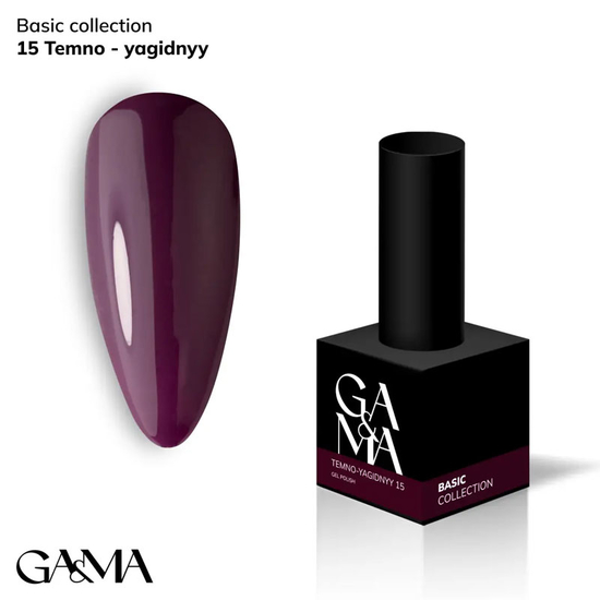 Гель-лак GaMa Gel Polish Basic collection 015 temno-yagidnyy 10 мл, Колір: 015